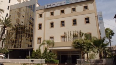 صورة توضيحية - بنك بيمو يعيد إحياء مبادرة الوساطة