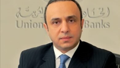 صورة توضيحية - لانطلاق فعاليات الدورة الثانية من جائزة التميز الرقمي لأفضل المؤسسات المالية 2020