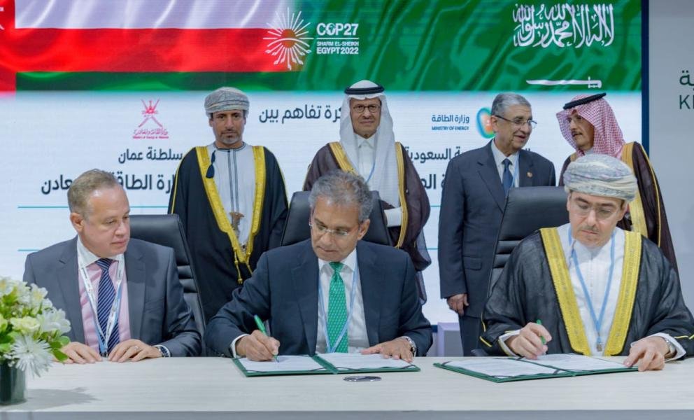 اتفاق عُماني سعودي للاستثمار في طاقة الرياح بالسويس المصرية