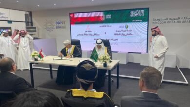 السعودية تبرم مذكرتي تفاهم مع مصر وعُمان بمجال الطاقة