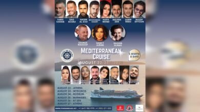 Photo of شط بحر الهوى… رحلة العمر مع “STARS ON BOARD”