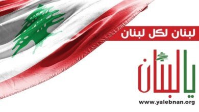 صورة توضيحية - حواجز لمفرزتي سير ‎جونية وبعبدا لقياس نسبة الكحول لدى السائقين وضبط عدد من المخالفات