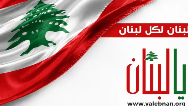 هذا كافيًا لوضع حد للمغامرات الأمنية التي يسعى إليها نتنياهو