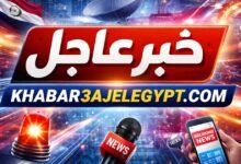 khabar3ajelegypt