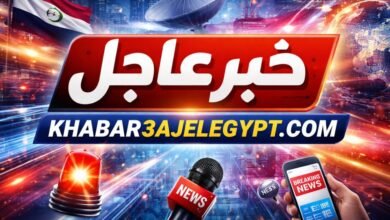 khabar3ajelegypt