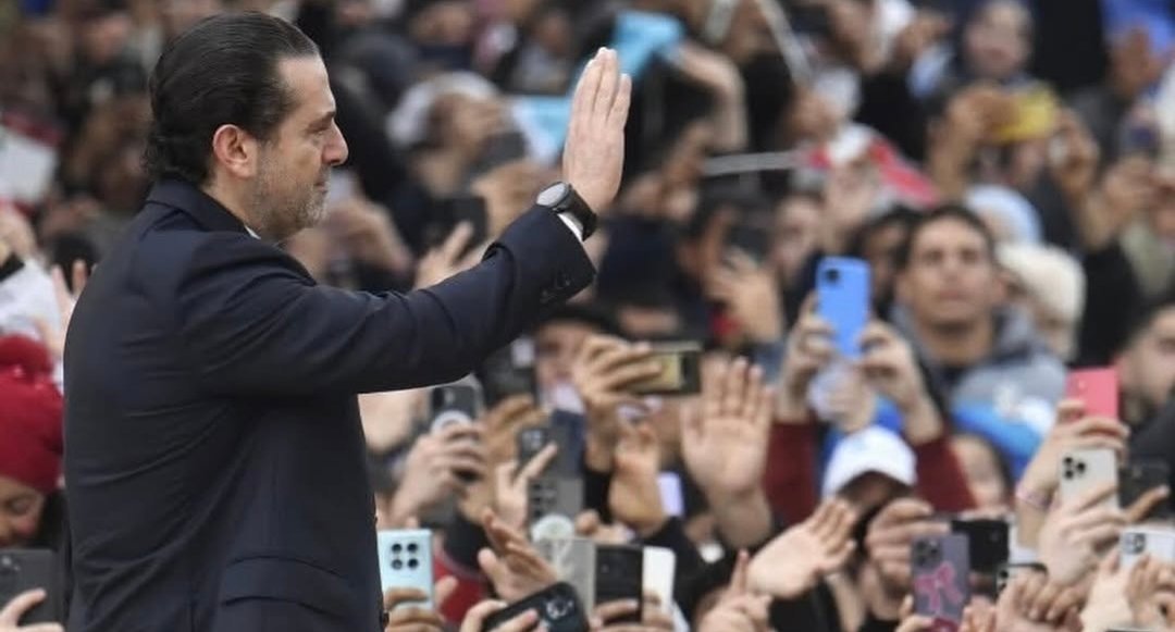 صورة مميزة: سعد الحريري زعيمٌ يعود إلى قلوب اللبنانيين بمشهدٍ شعبي استثنائي يهزّ الساحة السياسية