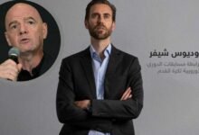 قرارات إنفانتينو تثير قلق رابطة مسابقات الدوري الأوروبية