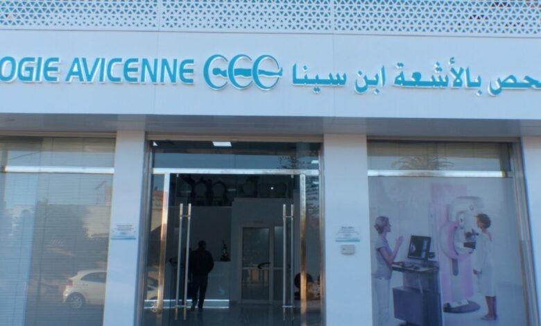 مصر توسع تعاونها النووي مع روسيا من محطة الضبعة إلى الطب النووي