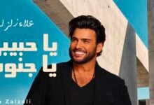 في AFDAL Awards 2026.. علاء زلزلي يجعل الجنوب محور تكريمه