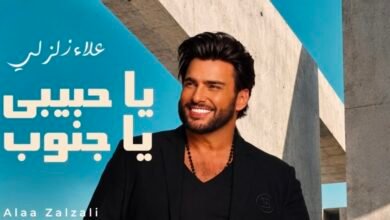 في AFDAL Awards 2026.. علاء زلزلي يجعل الجنوب محور تكريمه