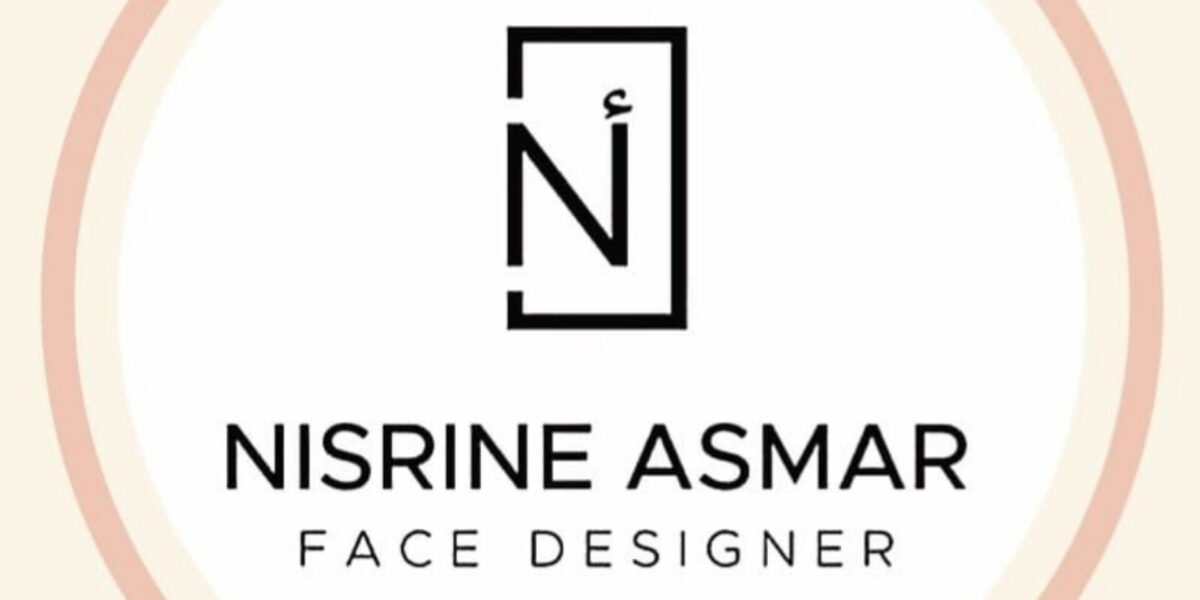 صالون Nise Asmar يقدم مجموعة متنوعة من الخدمات الجمالية