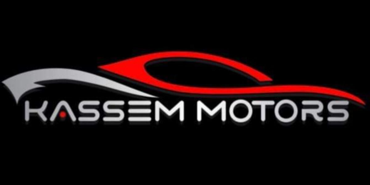 معرض Kassem Motors يطرح موقعه الإلكتروني الجديد