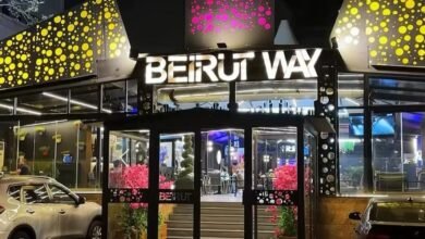 Beirut Way أكثر من مجرد مطعم إنه أسلوب حياة!