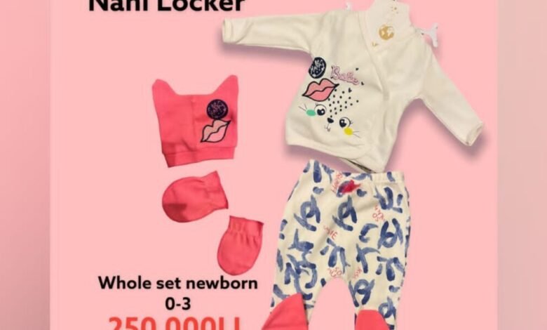 Nani Locker تكاليف منخفضة لخدمة التوصيل