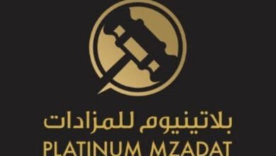 أفضل شركة للمزادات بلاتنيوم للمزادات تلفت أنظار عشّاق السيارات النادرة