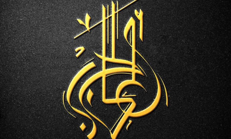 ألحان بصوتها العذب .. إهداء الى أصالة و اليسا