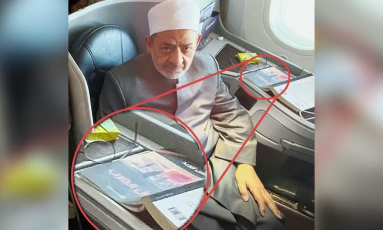 الأزهر يرد على انتقادات لة متداولة للإمام الأكبر الشيخ أحمد الطيب بجانبه كتاب أفول الغرب