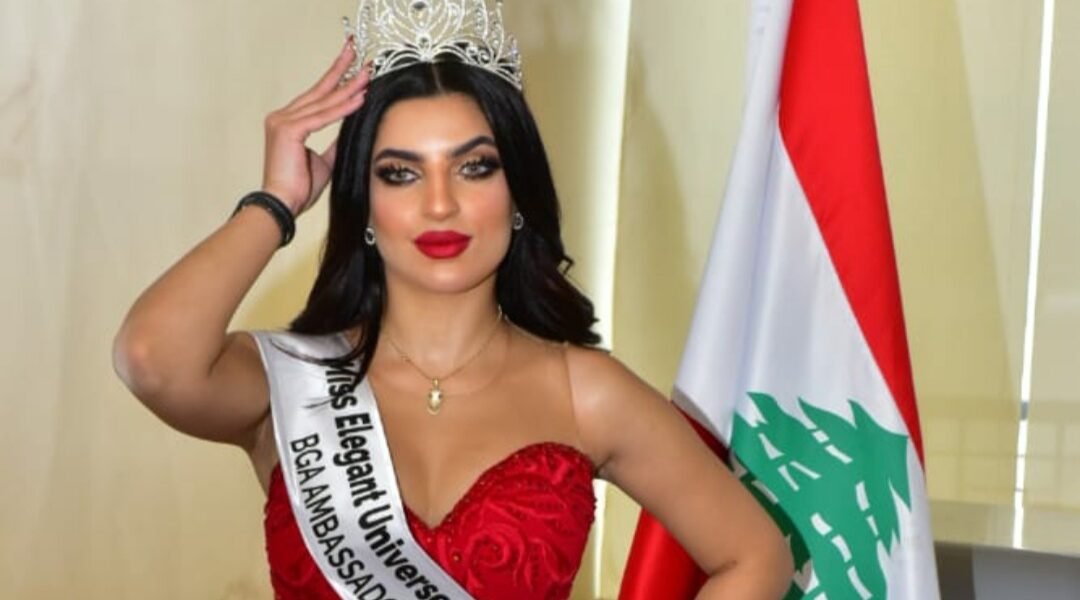 صورة مميزة: الاردنية ملاك عبيدات تتوج في بيروت Miss Elegant Universe وهذا النجم الذي توجها !