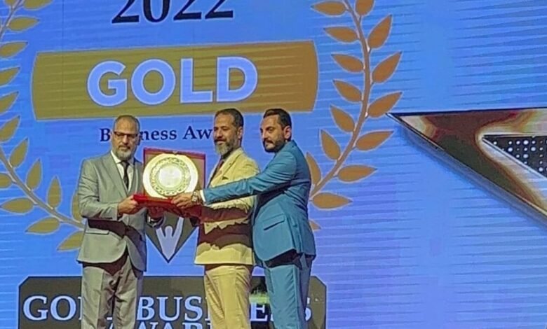 الجائزة الذهبية لسيدات ورجال الاعمال في اسطنبول للمرة الاولى