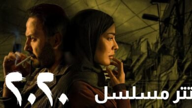 بيختلف الحديث عمل غنائي لافت للملحن Mahmoud Eid