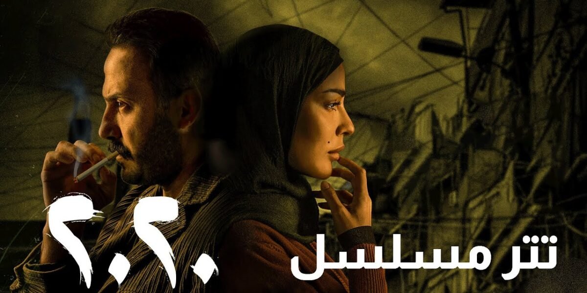 بيختلف الحديث عمل غنائي لافت للملحن Mahmoud Eid