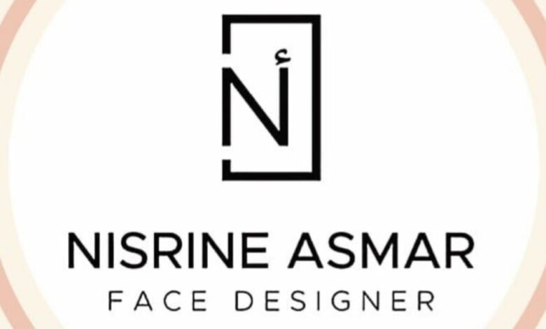 صالون Nise Asmar يقدم مجموعة متنوعة من الخدمات الجمالية