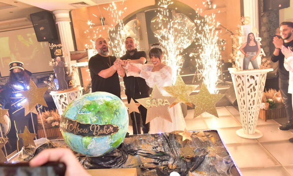 عيد ميلاد أسطوري للمنتج يوسف بو بكر والفنانة سارة الزكريا ومفاجآت عديدة شهدها الحفل في بلازا بالاس - صورة مميزة صورة مميزة: عيد ميلاد أسطوري للمنتج يوسف بو بكر والفنانة سارة الزكريا ومفاجآت عديدة شهدها الحفل في بلازا بالاس