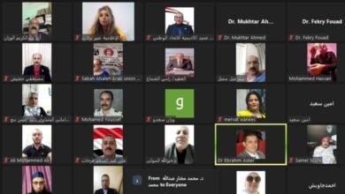 معا لمكافحة الادمان عنوان مؤتمر اكاديمية الفساد