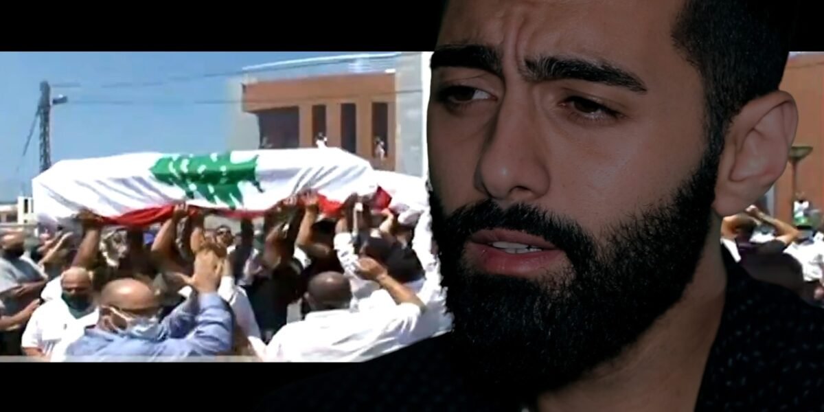 وائل ماهر يصرخ لبنان موجوع! - صورة مميزة صورة مميزة: وائل ماهر يصرخ لبنان موجوع!